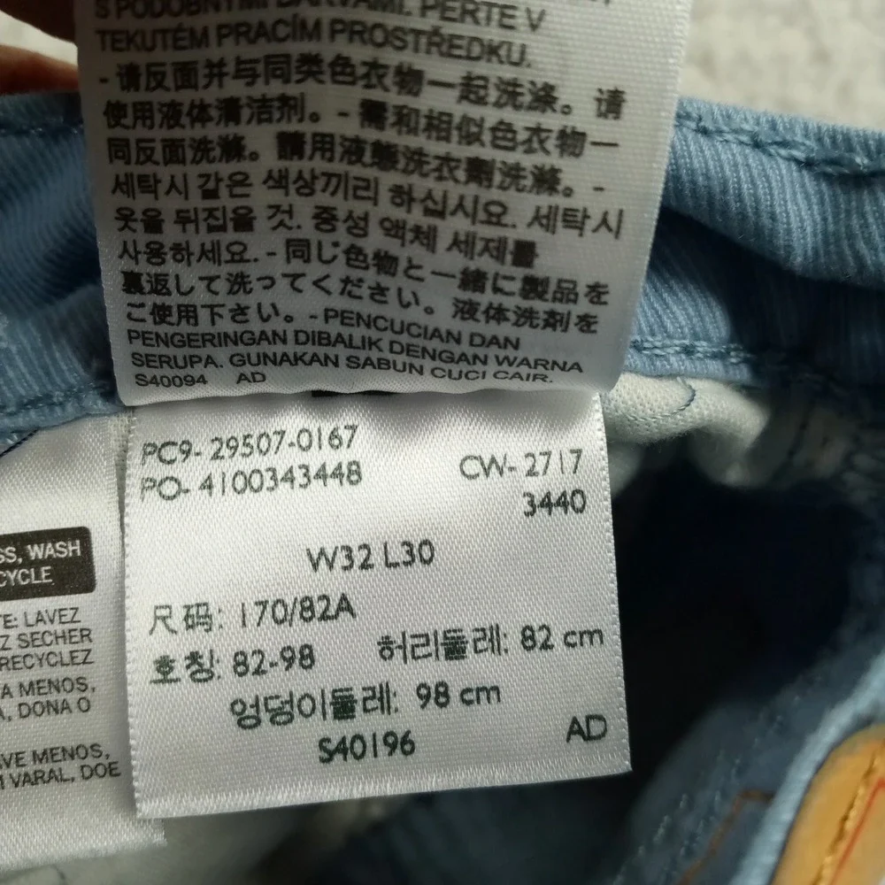 Levi Strauss Signature levi strauss